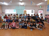 ひかりぐみ 笑顔キラっとカーニバルおつかれさまでしたの会