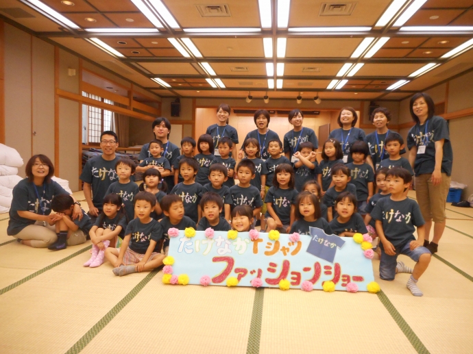 ひかりぐみさん、無事に幼稚園に到着しました！