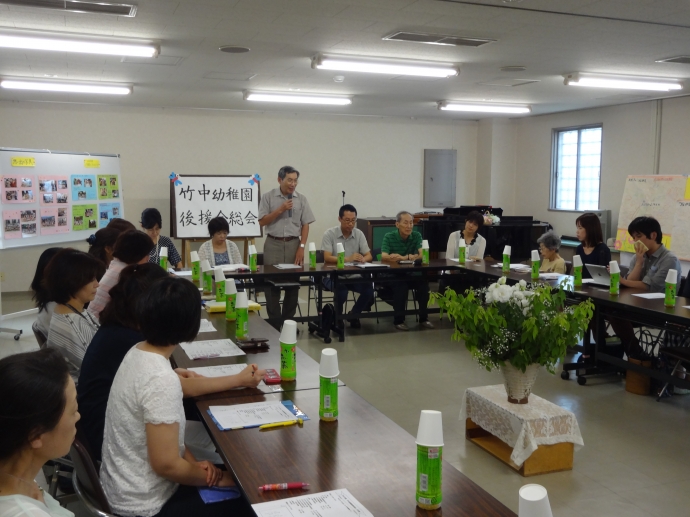 竹中幼稚園後援会総会がありました。