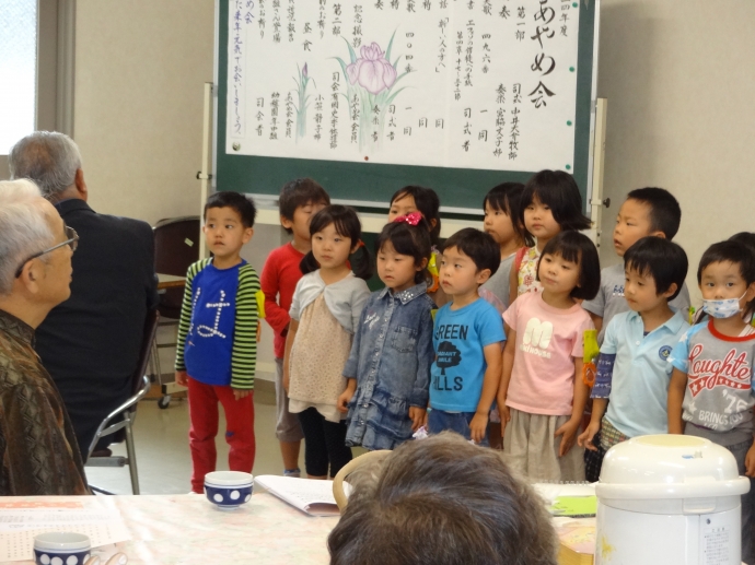 倉敷教会の「あやめ会」に出演?しました!