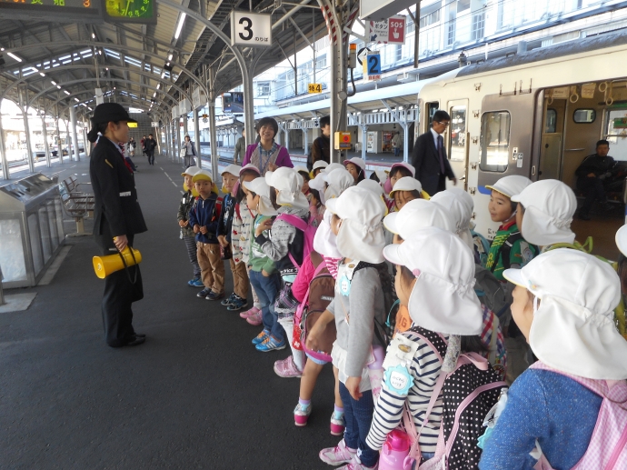 JR旅育に行ってきました!