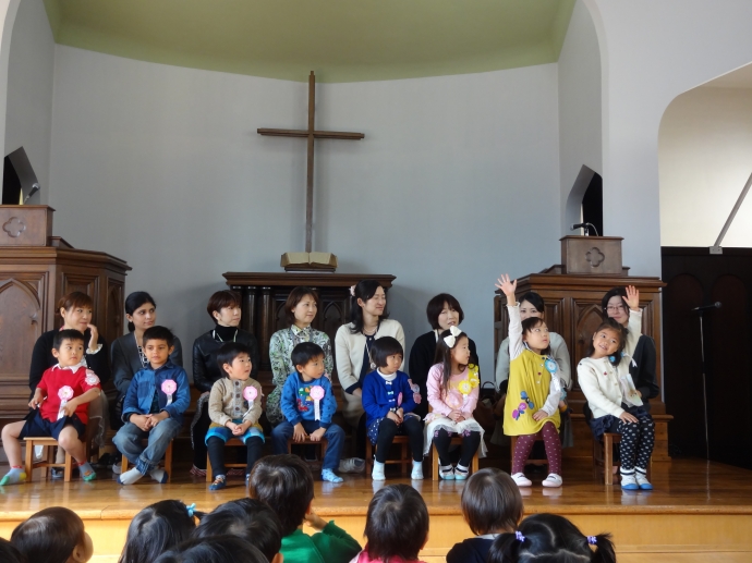 11月生まれのお友だち おたんじょうびおめでとうございます。