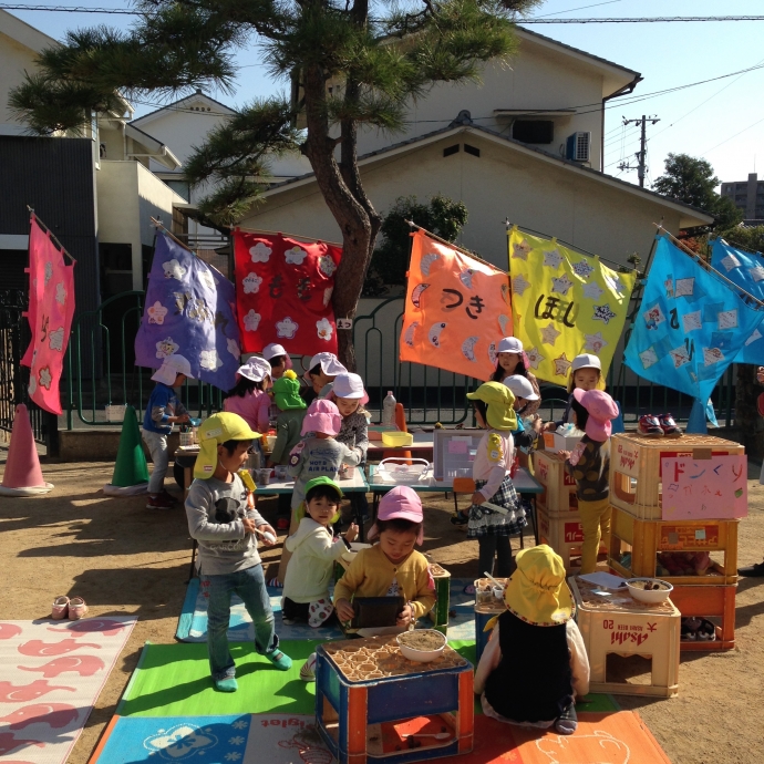 ”ドンぐりかふぇ”　オープン！！