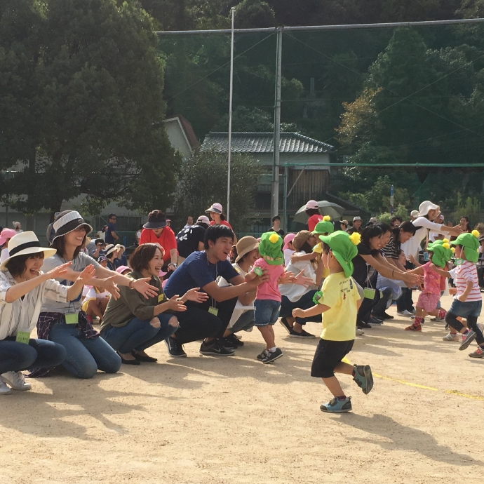 ありがとうございました！！