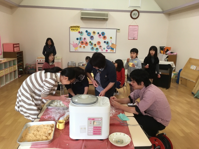 そらぐみ!